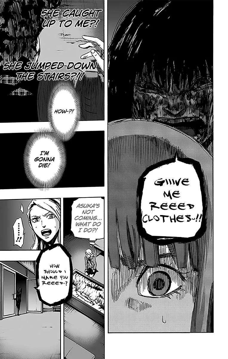 Karada Sagashi Chapter 11 page 13 - 