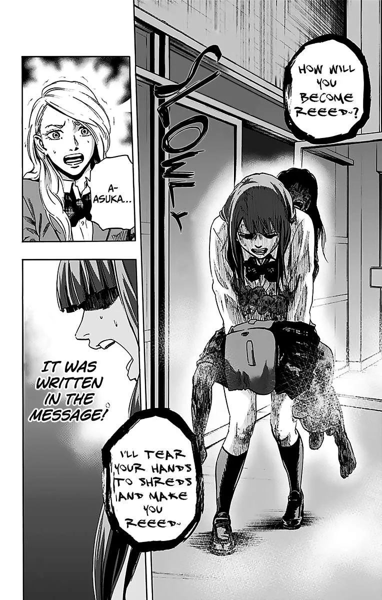 Karada Sagashi Chapter 11 page 14 - 