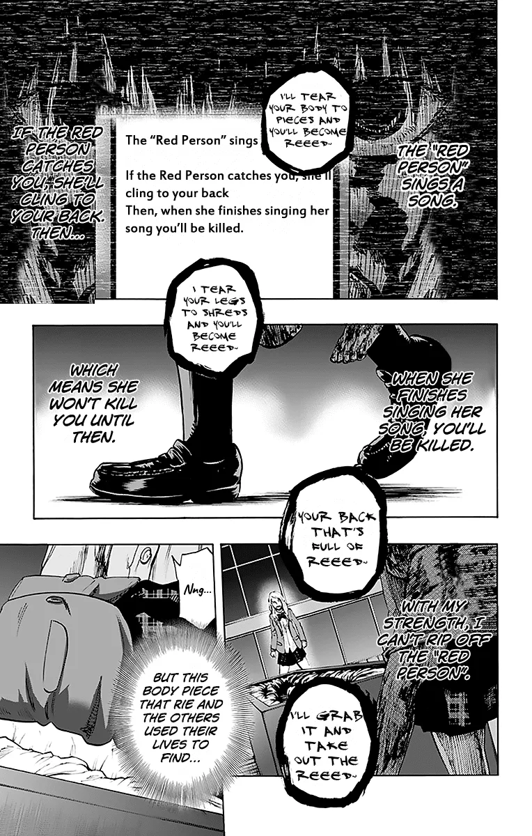 Karada Sagashi Chapter 11 page 15 - 
