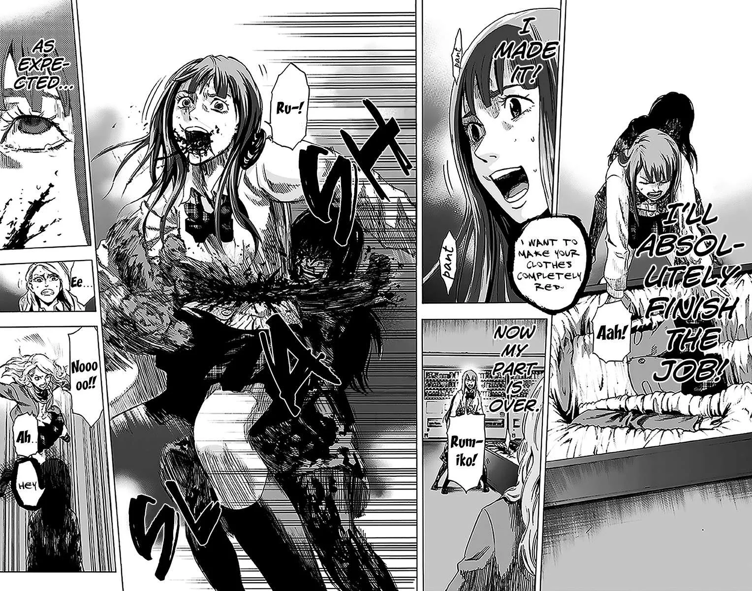 Karada Sagashi Chapter 11 page 16 - 