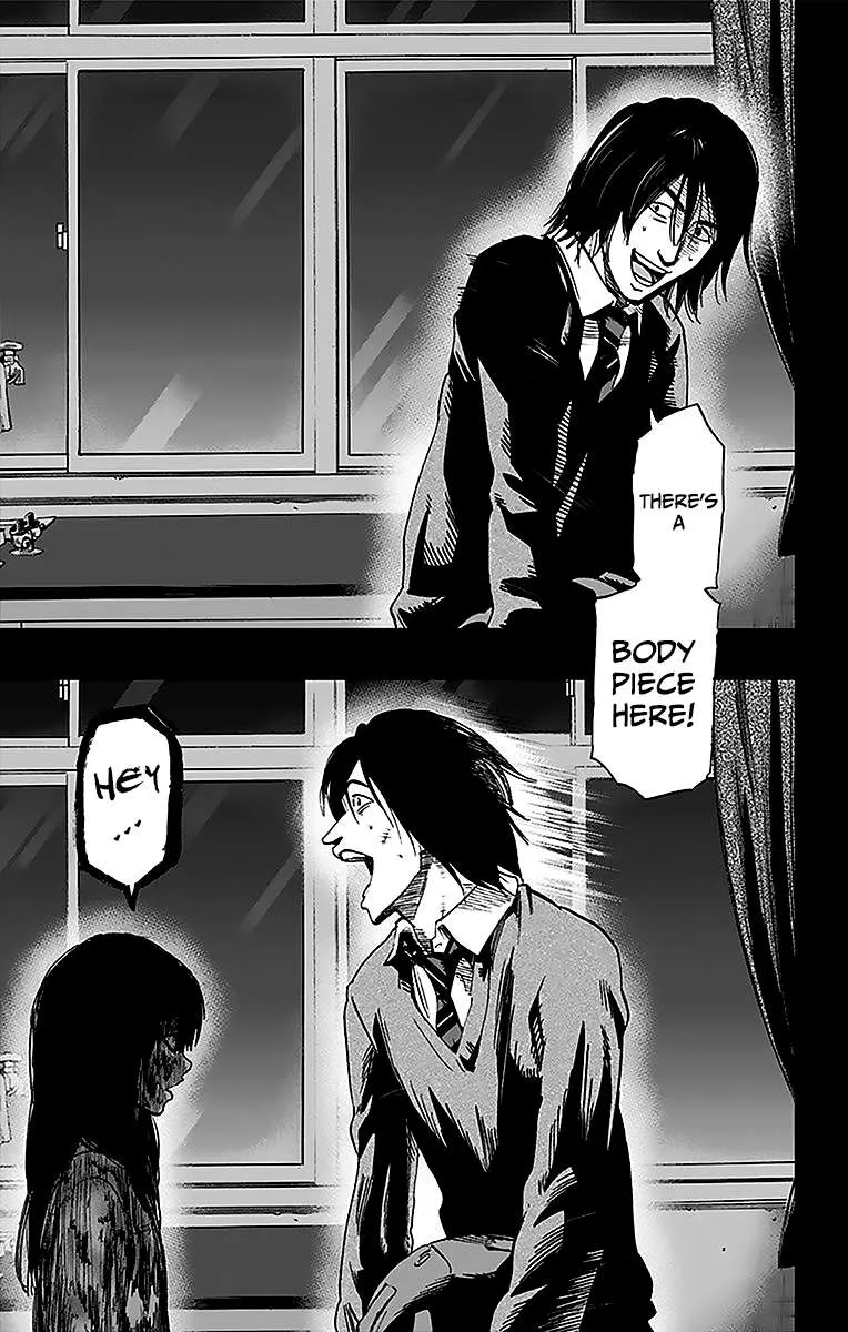 Karada Sagashi Chapter 11 page 3 - 