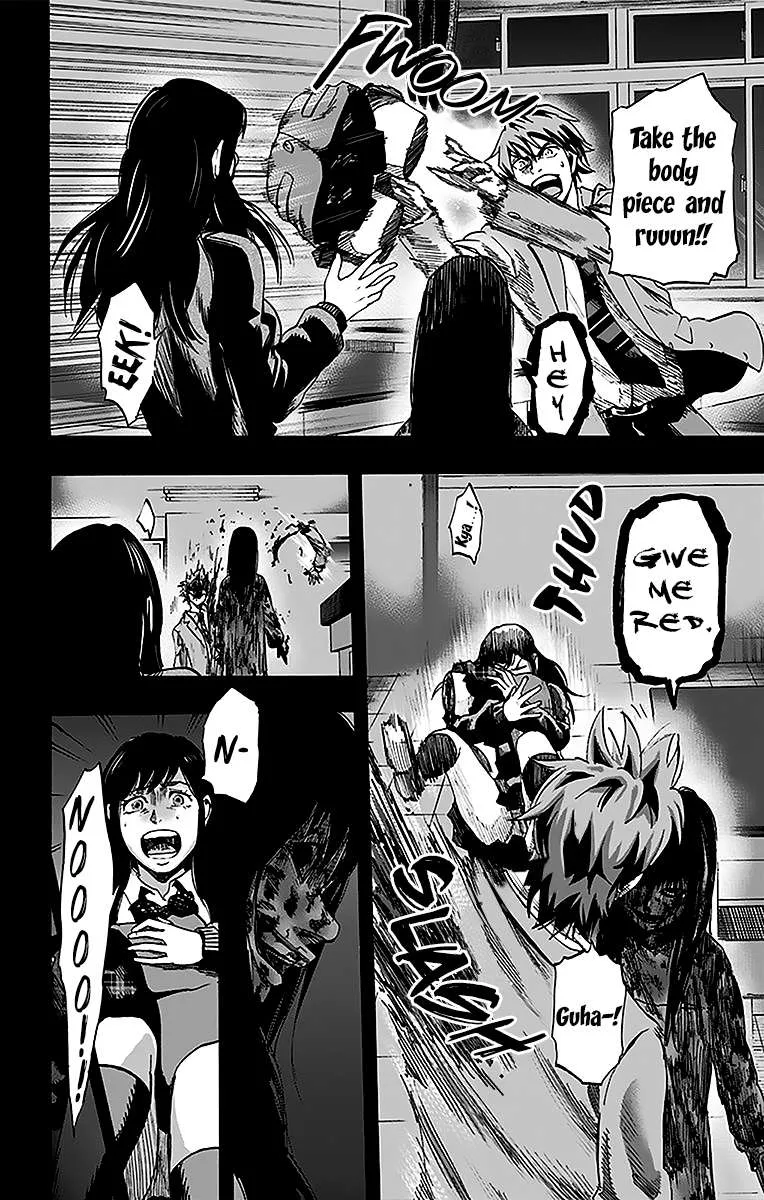 Karada Sagashi Chapter 11 page 6 - 