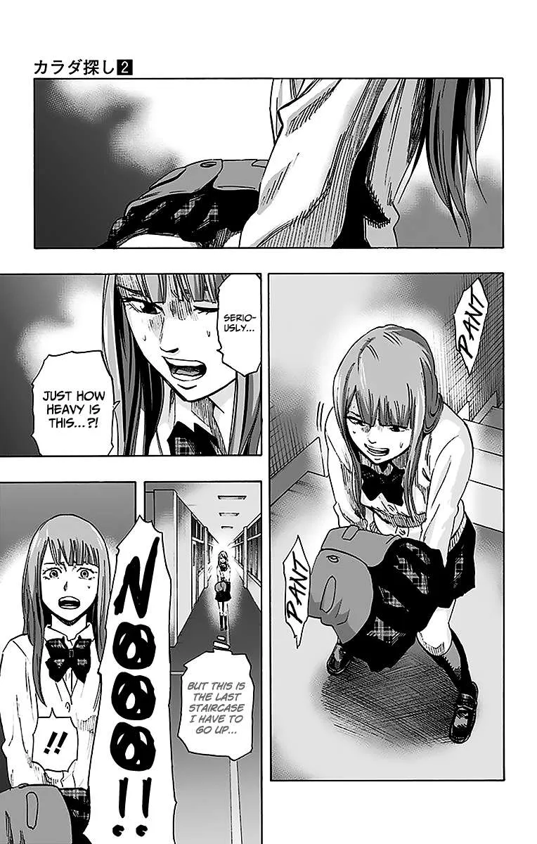Karada Sagashi Chapter 11 page 7 - 