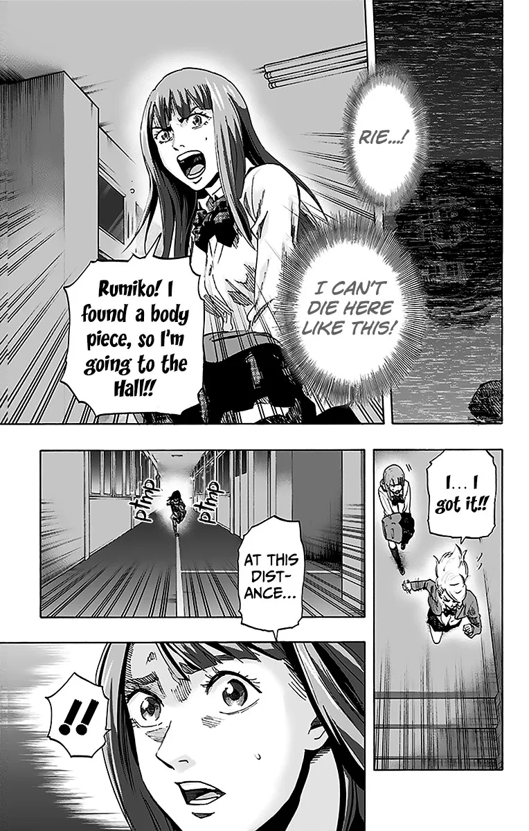 Karada Sagashi Chapter 11 page 9 - 