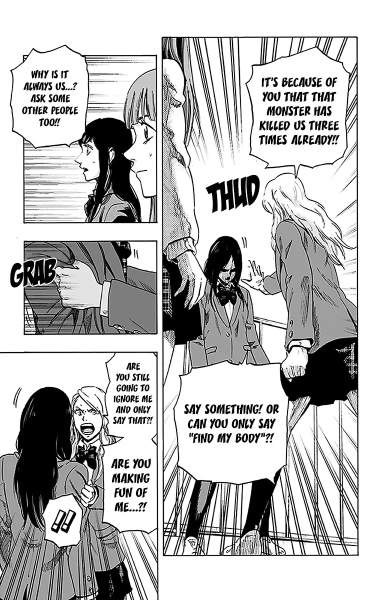 Karada Sagashi Chapter 12 page 11 - 