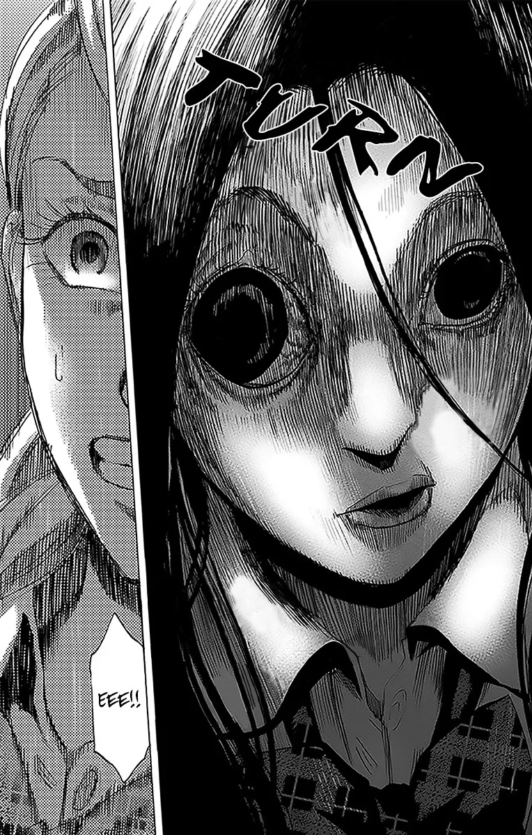 Karada Sagashi Chapter 12 page 12 - 