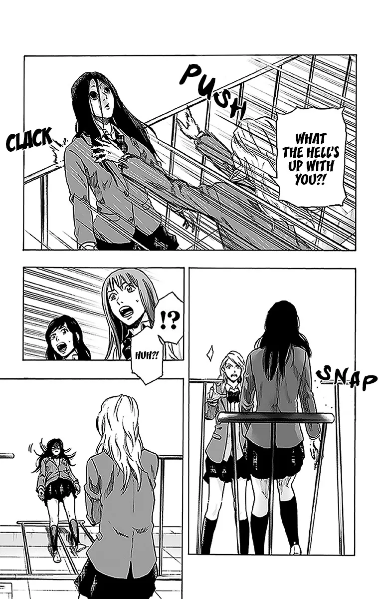 Karada Sagashi Chapter 12 page 13 - 