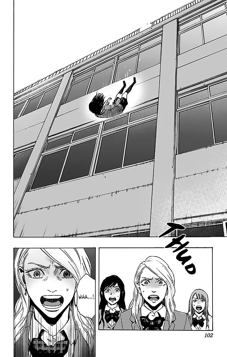 Karada Sagashi Chapter 12 page 14 - 