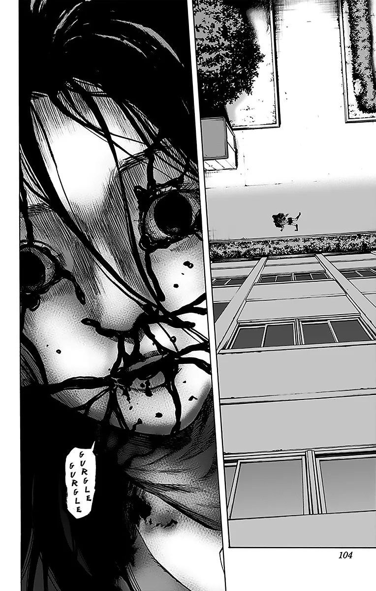 Karada Sagashi Chapter 12 page 16 - 