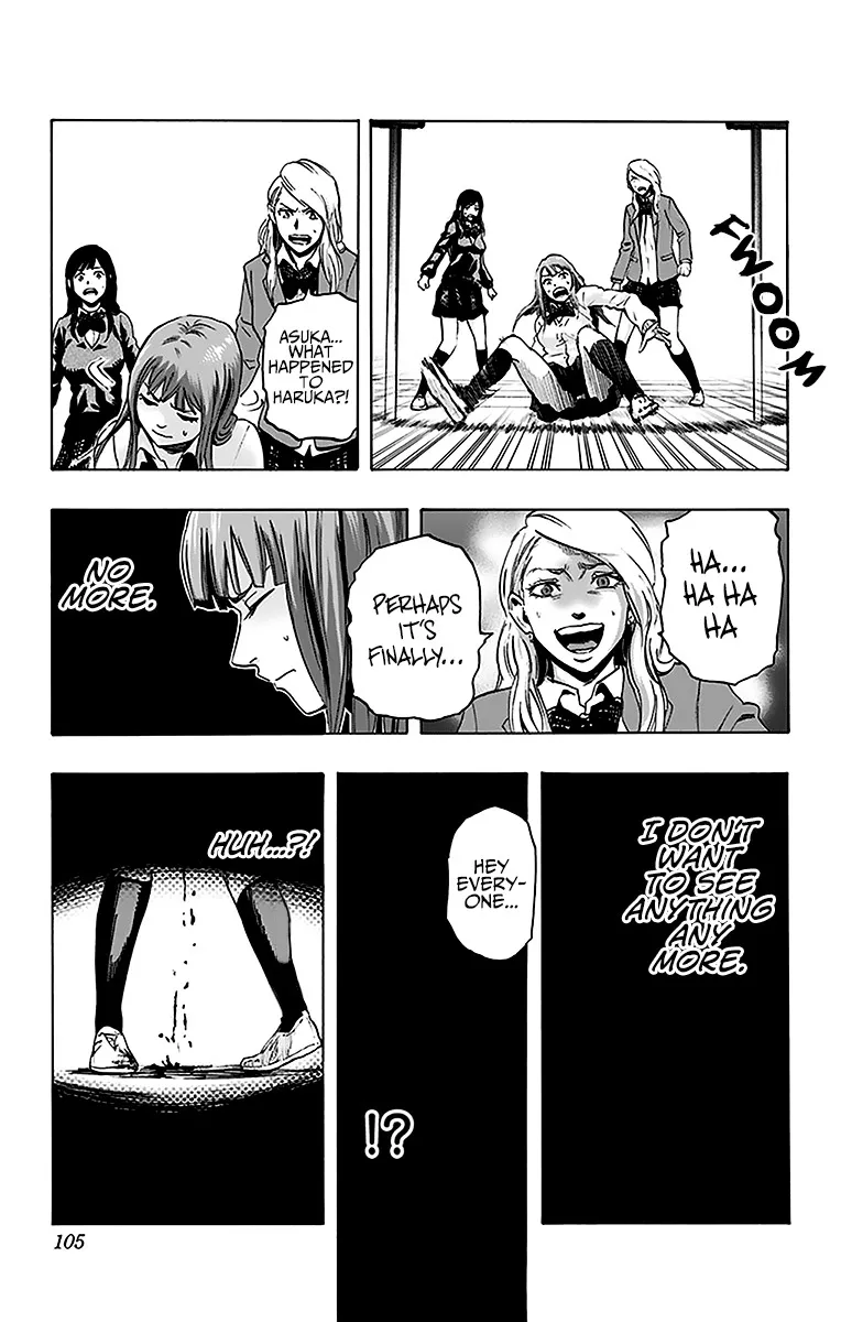 Karada Sagashi Chapter 12 page 17 - 