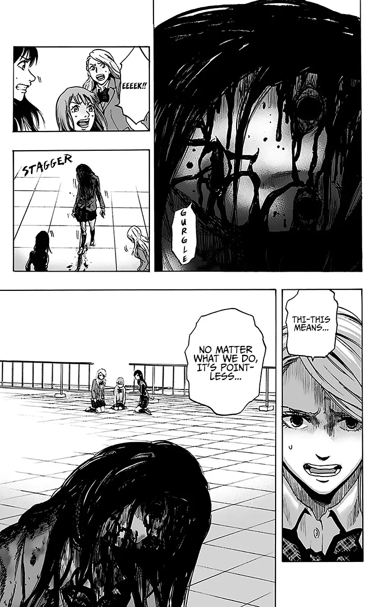 Karada Sagashi Chapter 12 page 19 - 