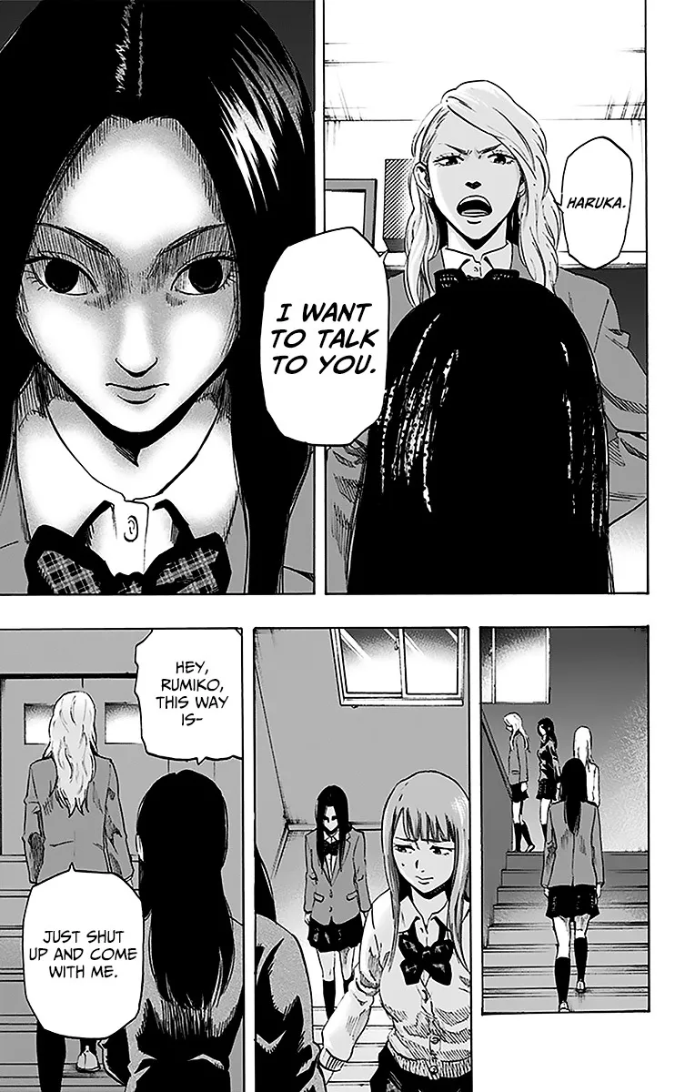 Karada Sagashi Chapter 12 page 9 - 