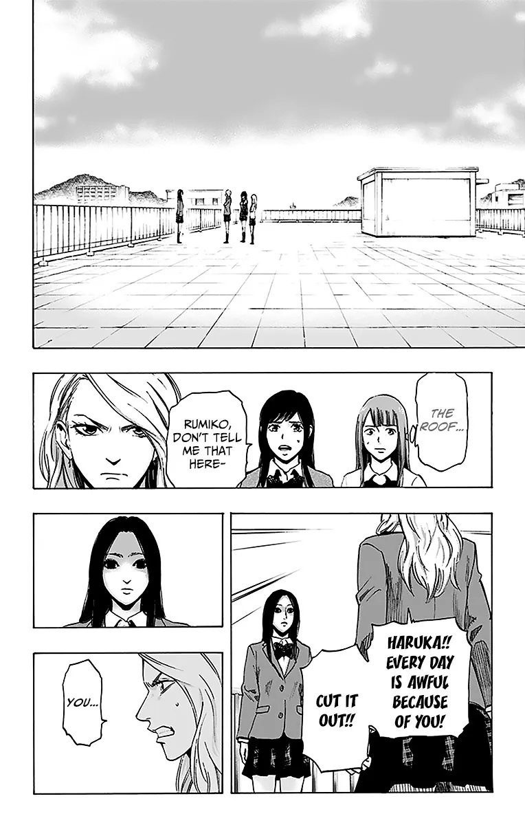Karada Sagashi Chapter 12 page 10 - 