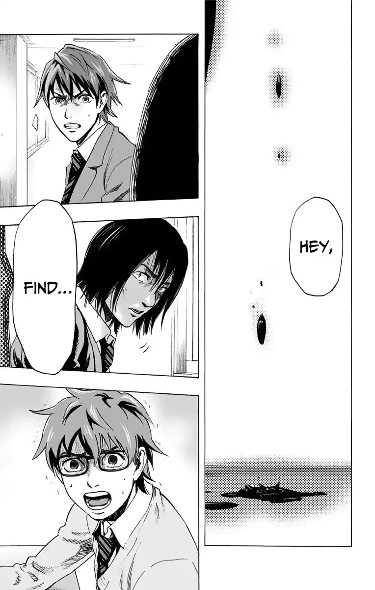 Karada Sagashi Chapter 13 page 1 - 