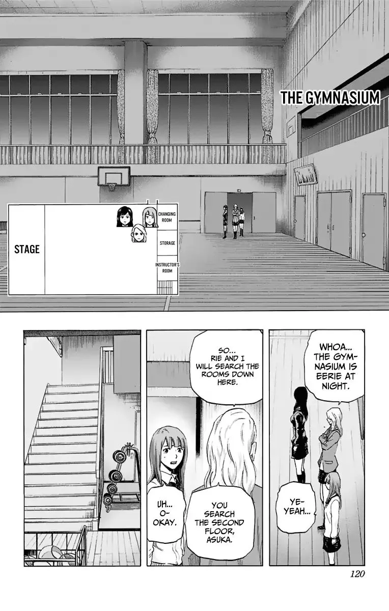 Karada Sagashi Chapter 13 page 12 - 