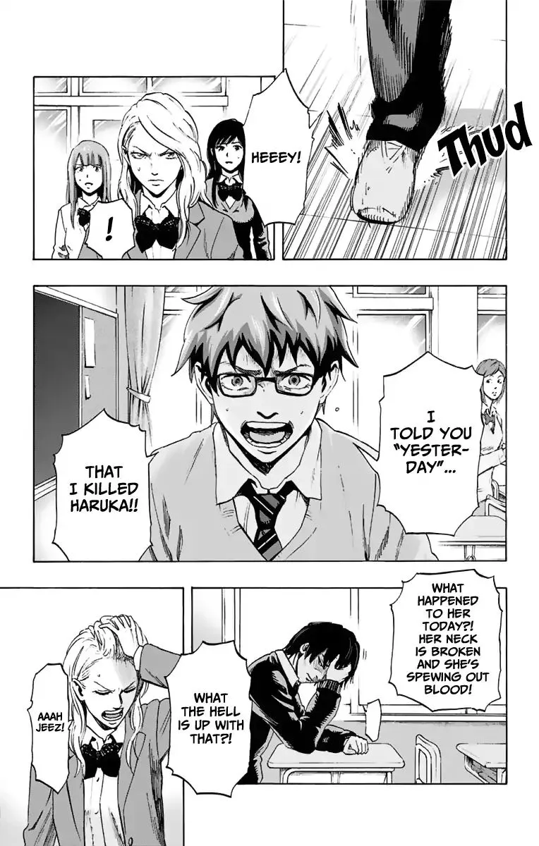 Karada Sagashi Chapter 13 page 3 - 