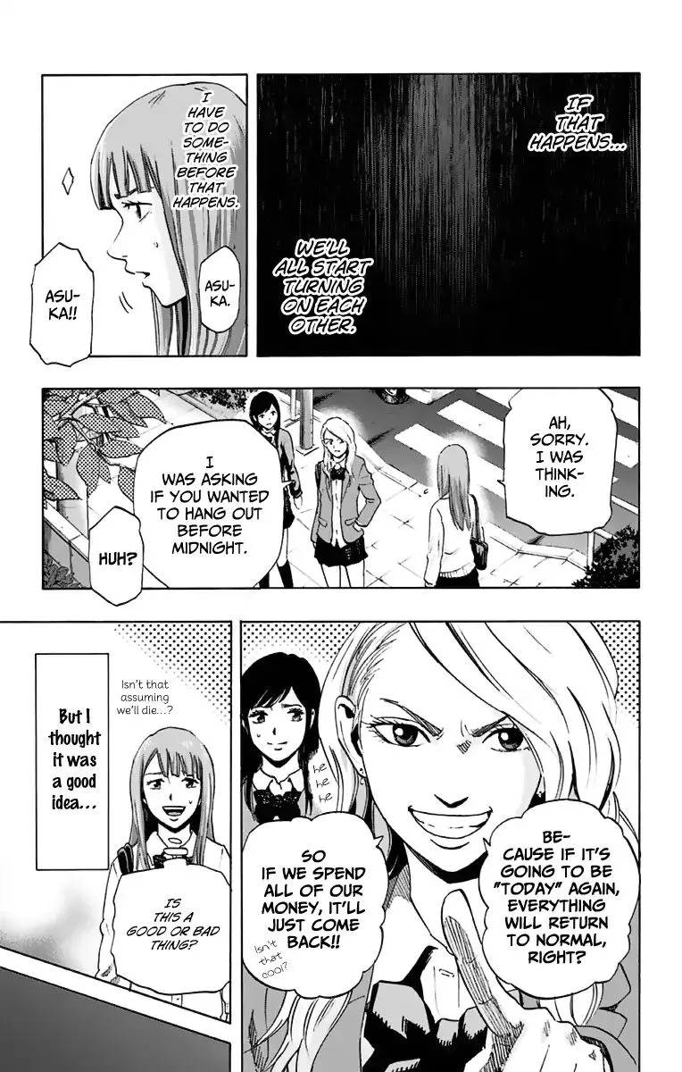 Karada Sagashi Chapter 13 page 5 - 