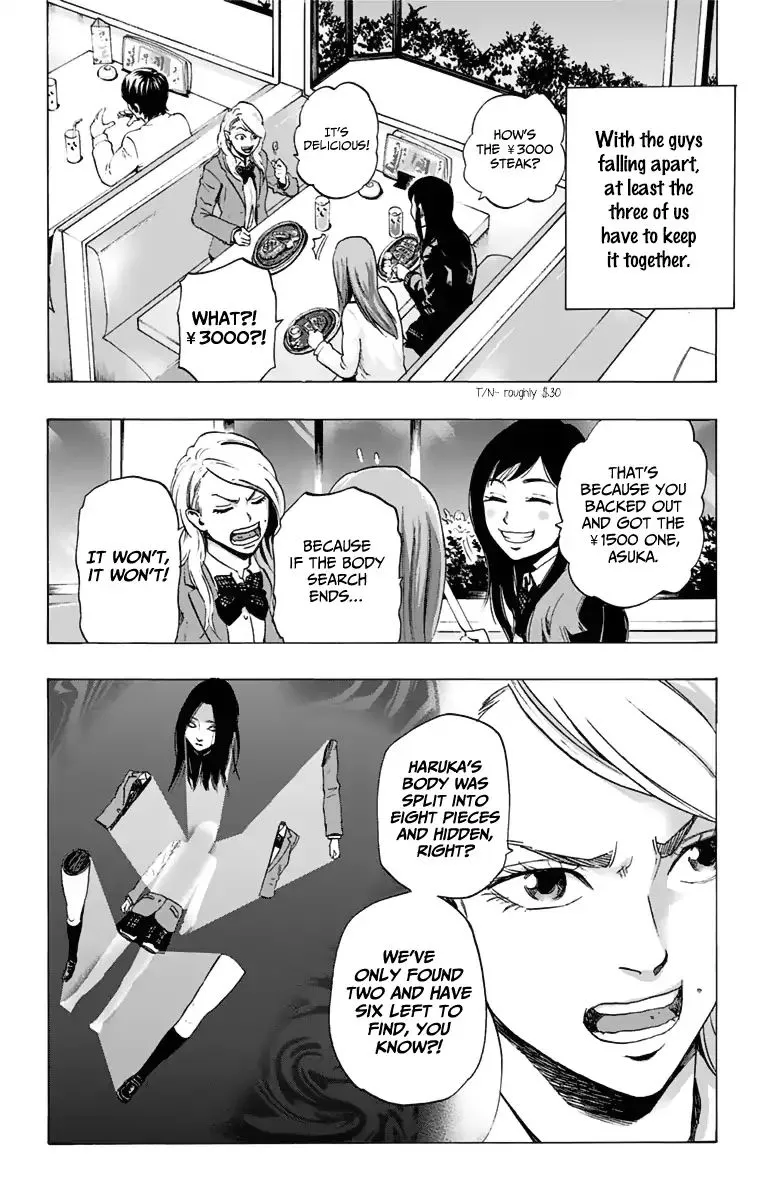Karada Sagashi Chapter 13 page 6 - 