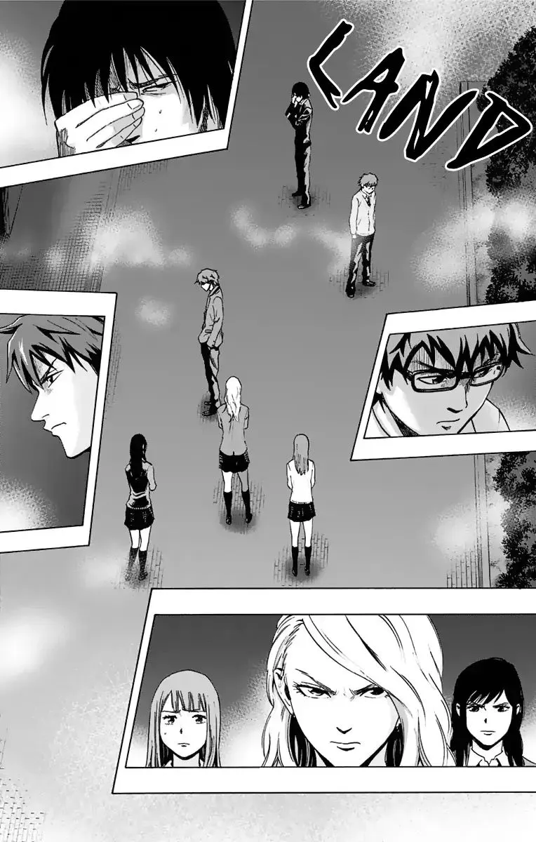 Karada Sagashi Chapter 13 page 8 - 
