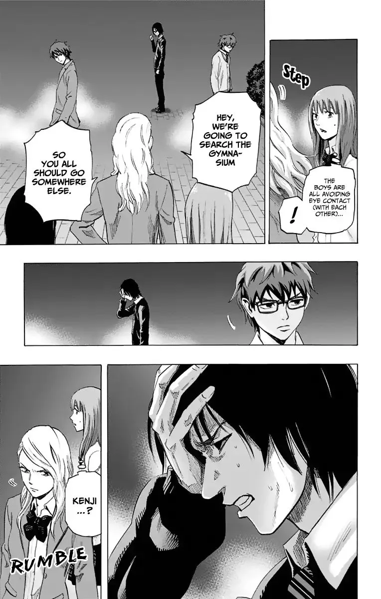 Karada Sagashi Chapter 13 page 9 - 