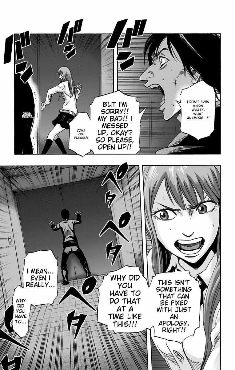 Karada Sagashi Chapter 14 page 13 - 