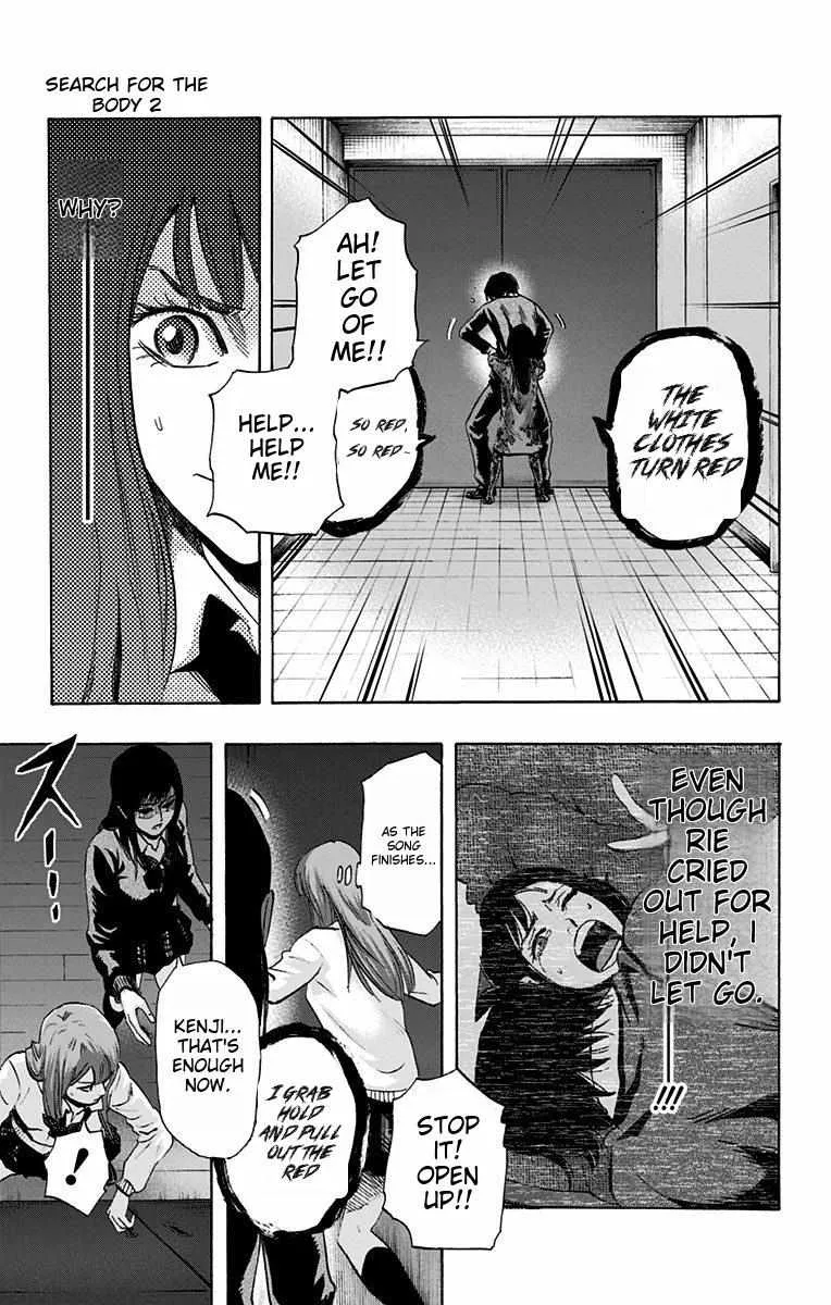 Karada Sagashi Chapter 14 page 15 - 
