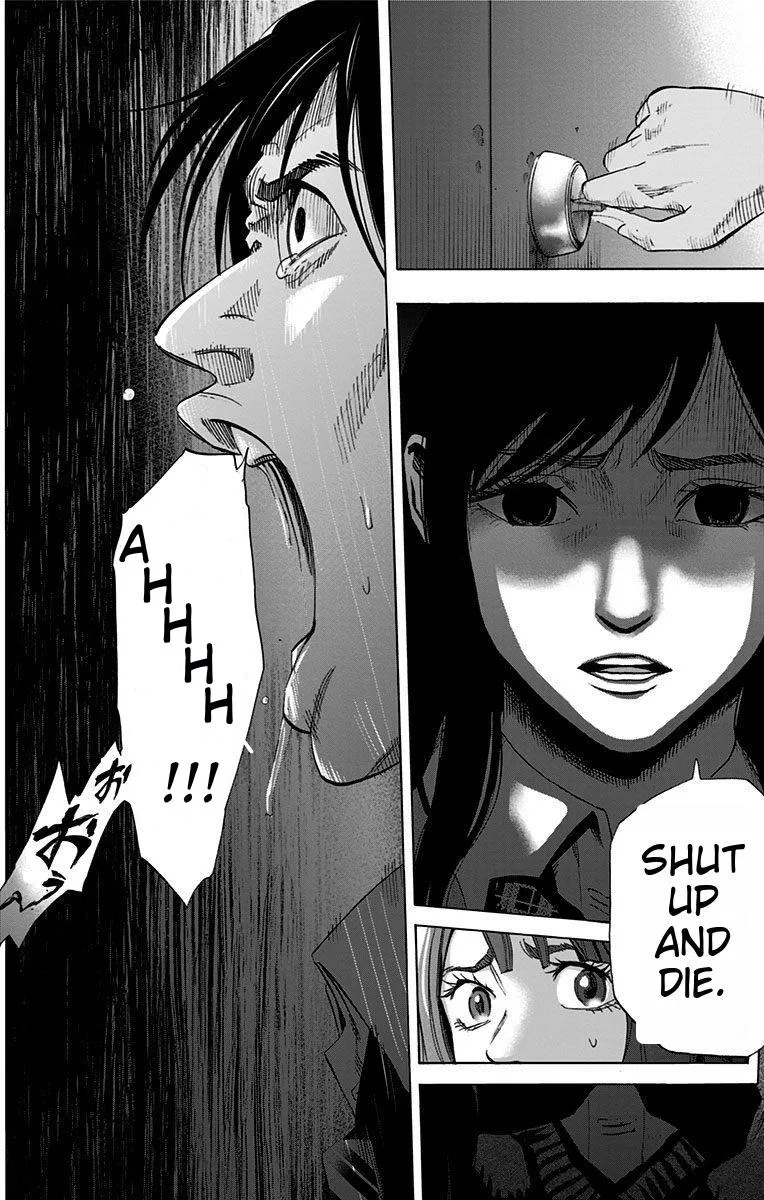 Karada Sagashi Chapter 14 page 16 - 