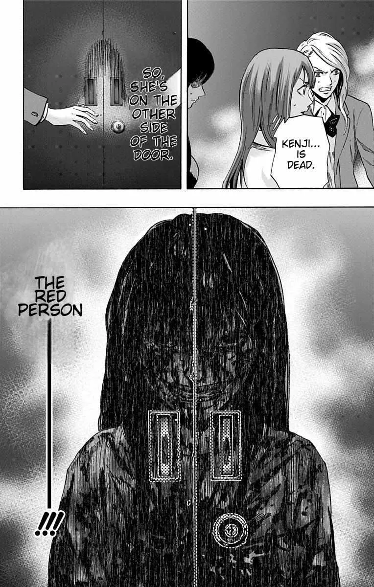 Karada Sagashi Chapter 14 page 18 - 