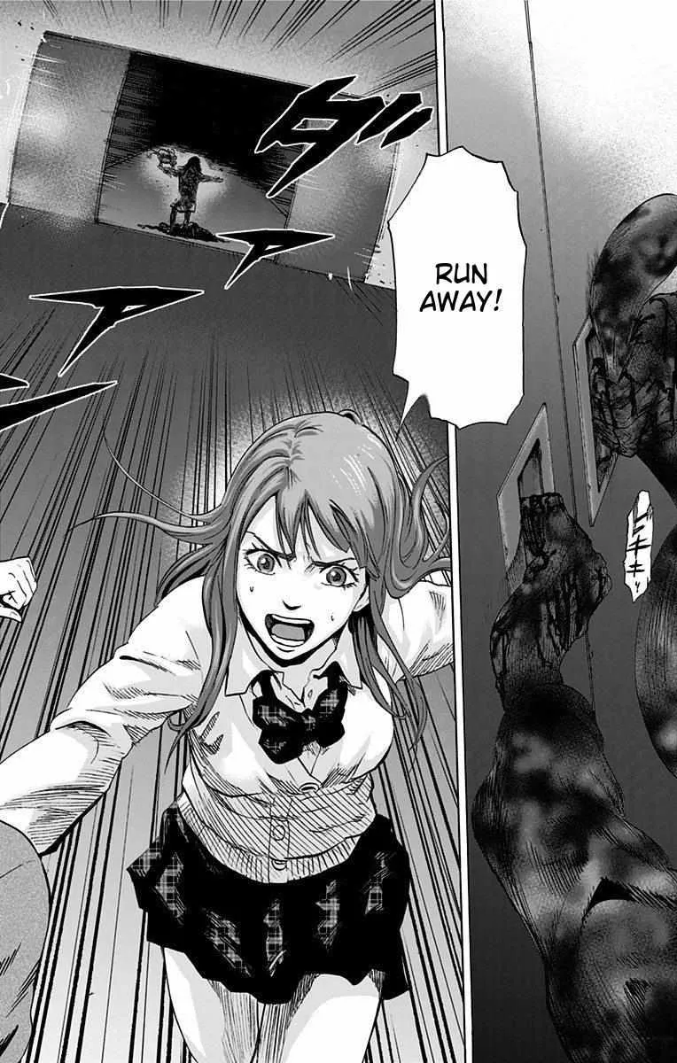 Karada Sagashi Chapter 14 page 20 - 
