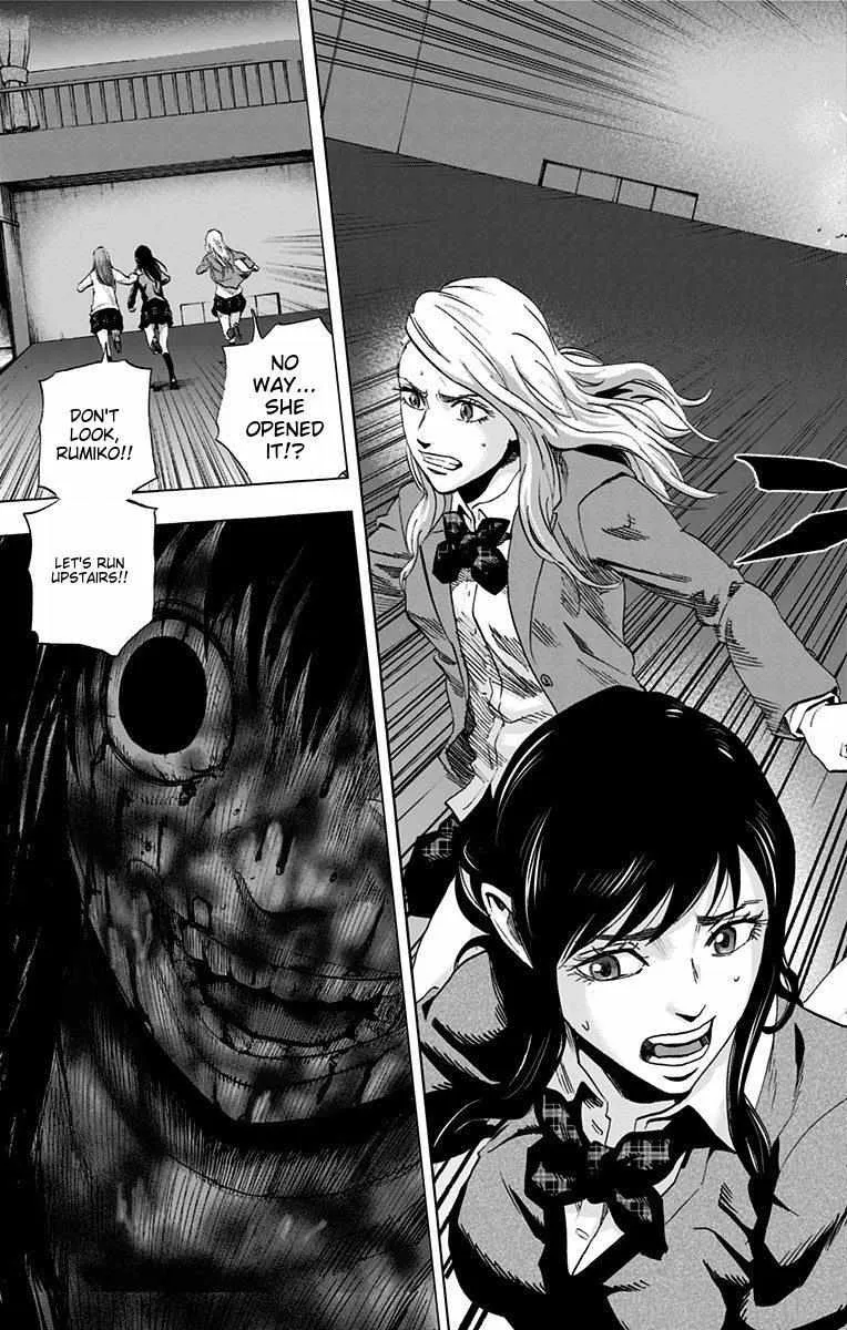 Karada Sagashi Chapter 14 page 21 - 