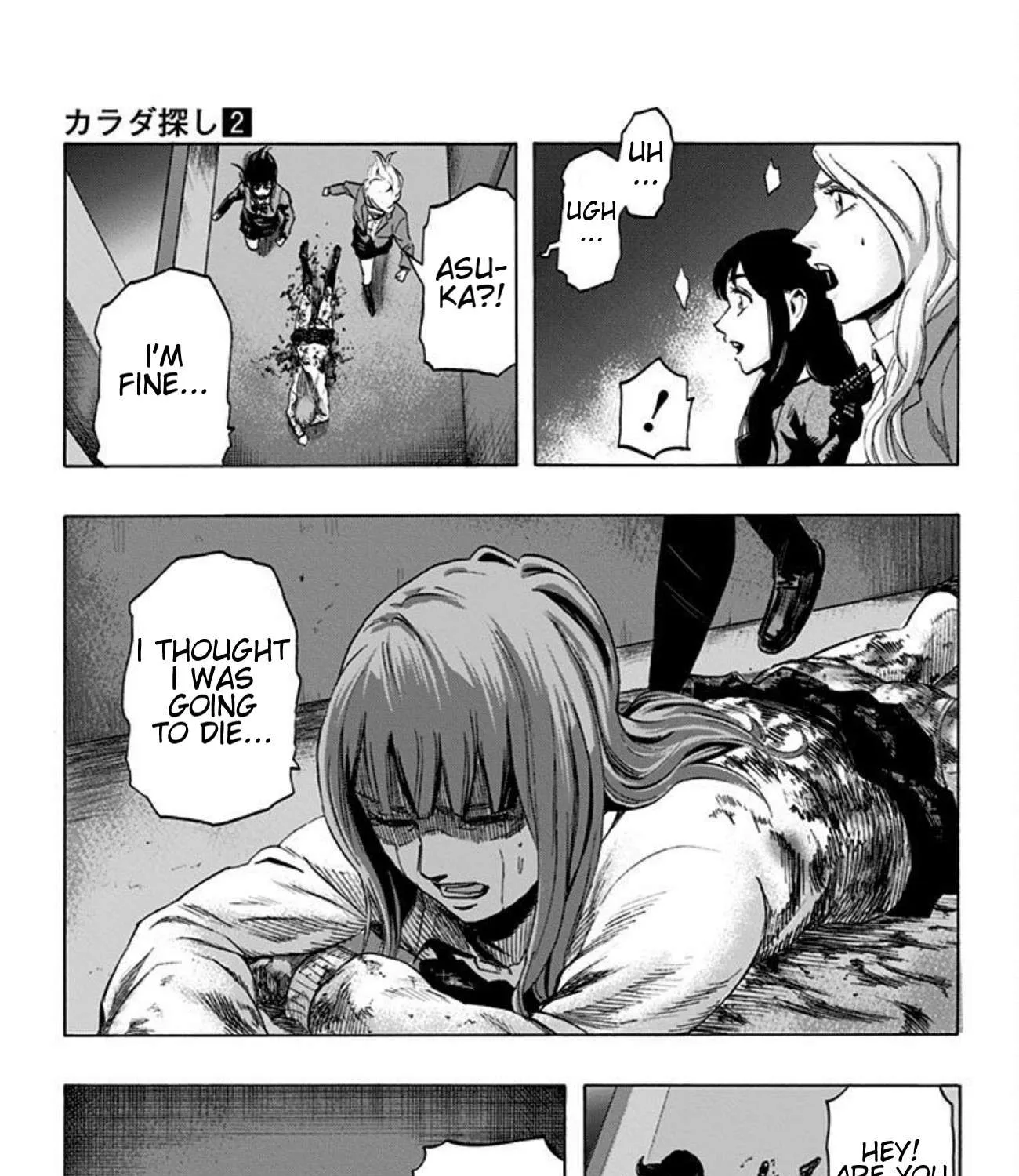 Karada Sagashi Chapter 15 page 18 - 