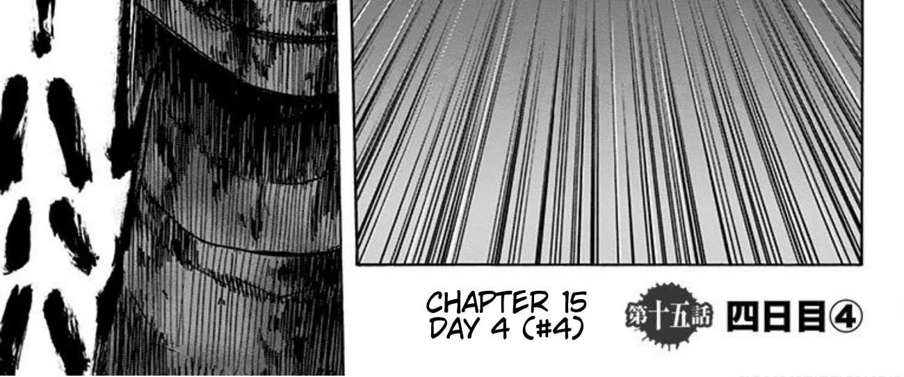 Karada Sagashi Chapter 15 page 3 - 