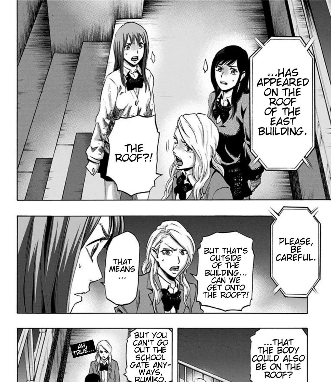 Karada Sagashi Chapter 15 page 24 - 