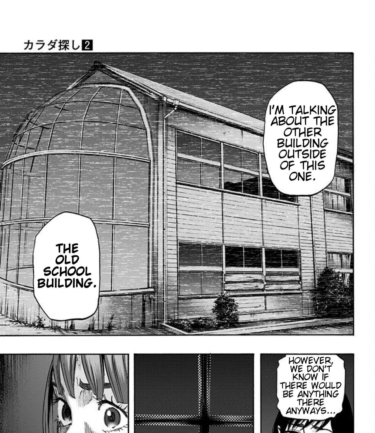 Karada Sagashi Chapter 15 page 26 - 