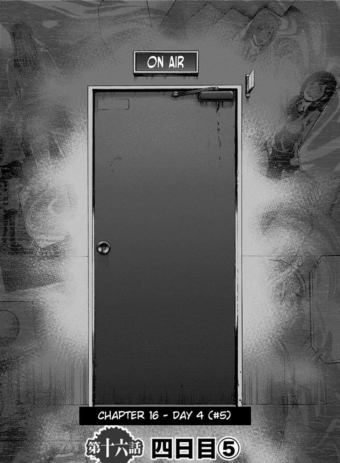 Karada Sagashi Chapter 16 page 2 - 