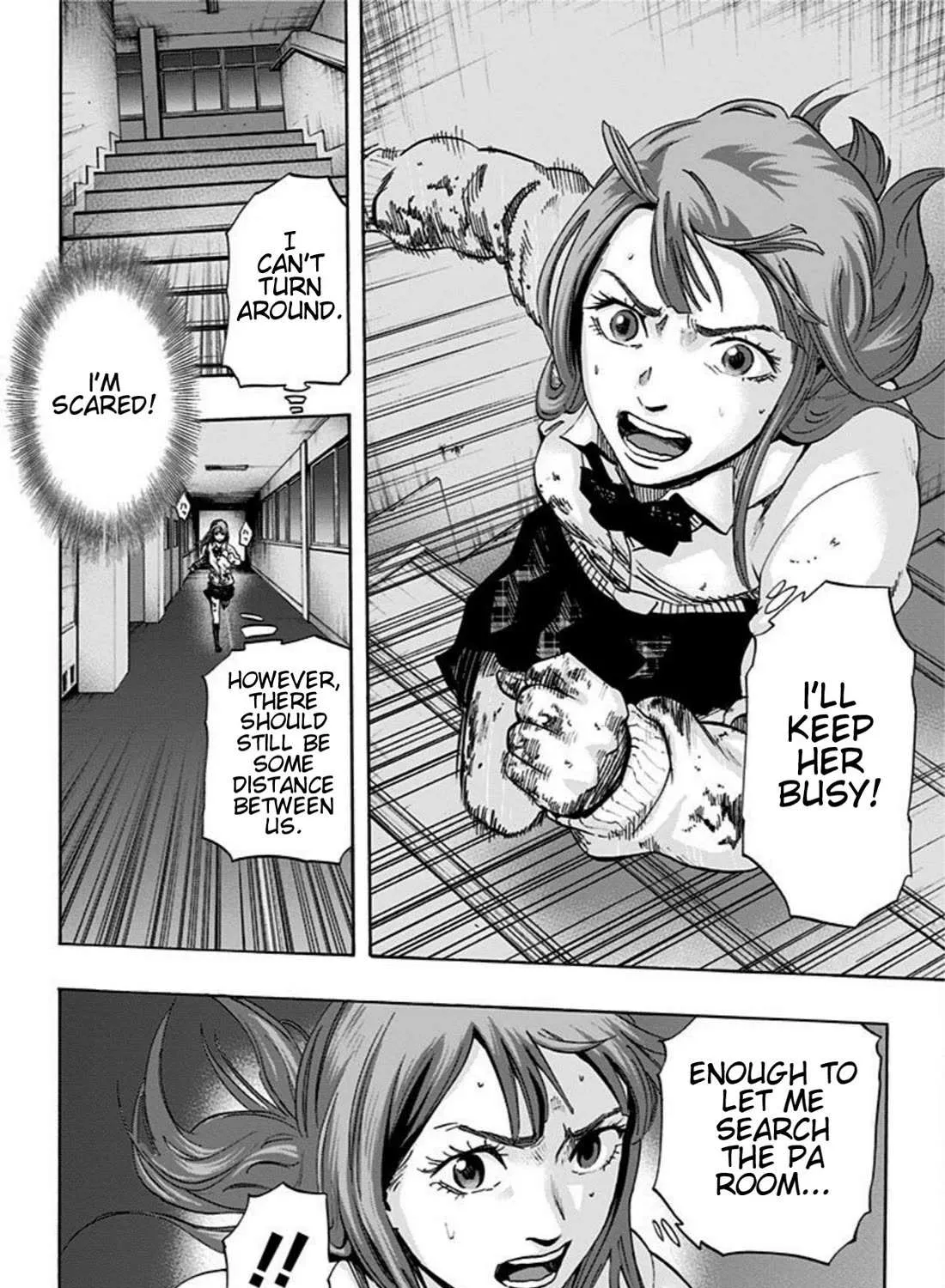 Karada Sagashi Chapter 16 page 12 - 
