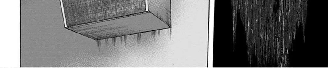 Karada Sagashi Chapter 16 page 17 - 