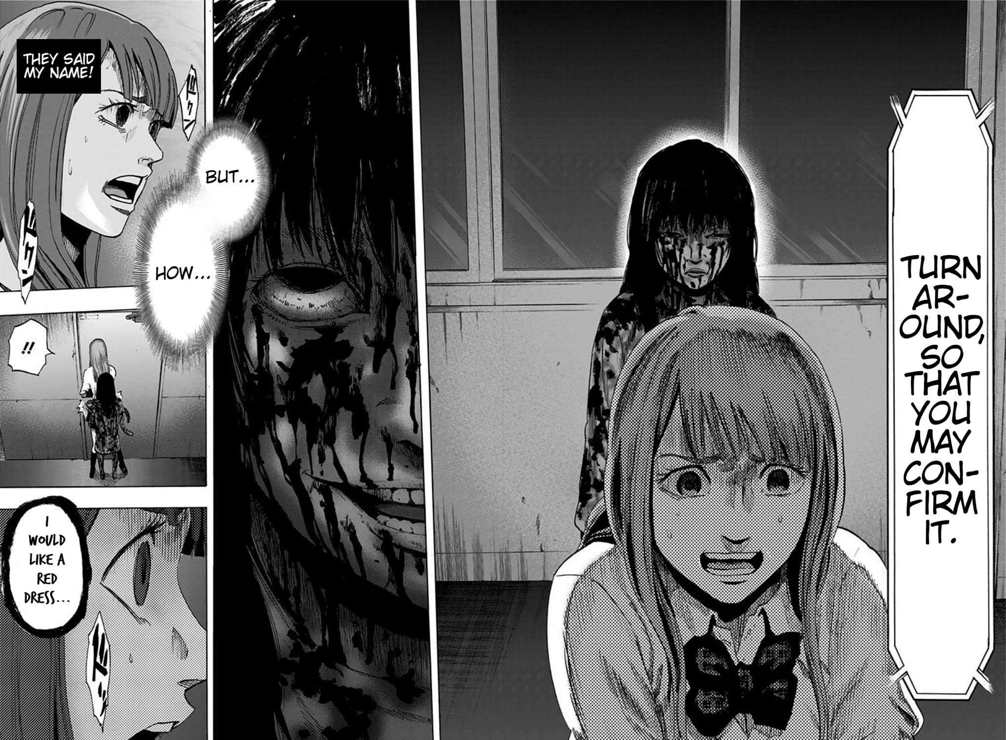 Karada Sagashi Chapter 16 page 20 - 