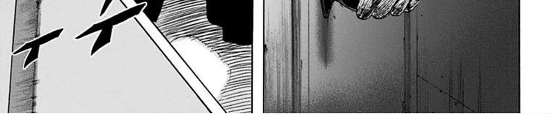 Karada Sagashi Chapter 16 page 25 - 