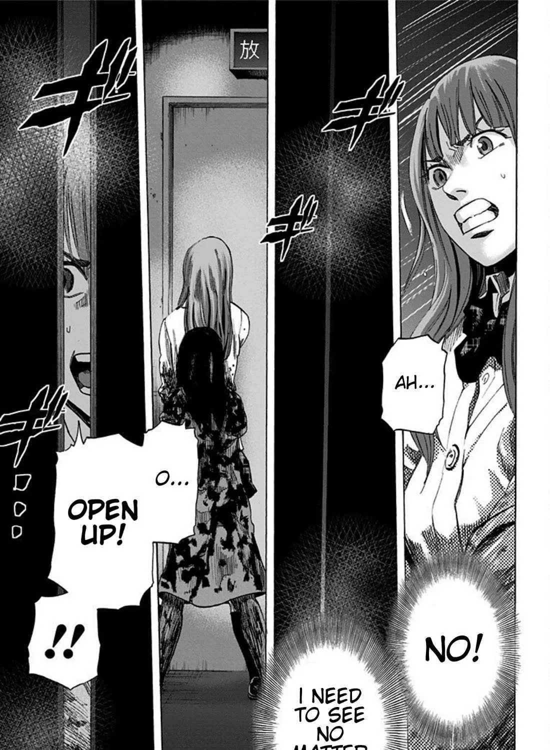 Karada Sagashi Chapter 16 page 28 - 