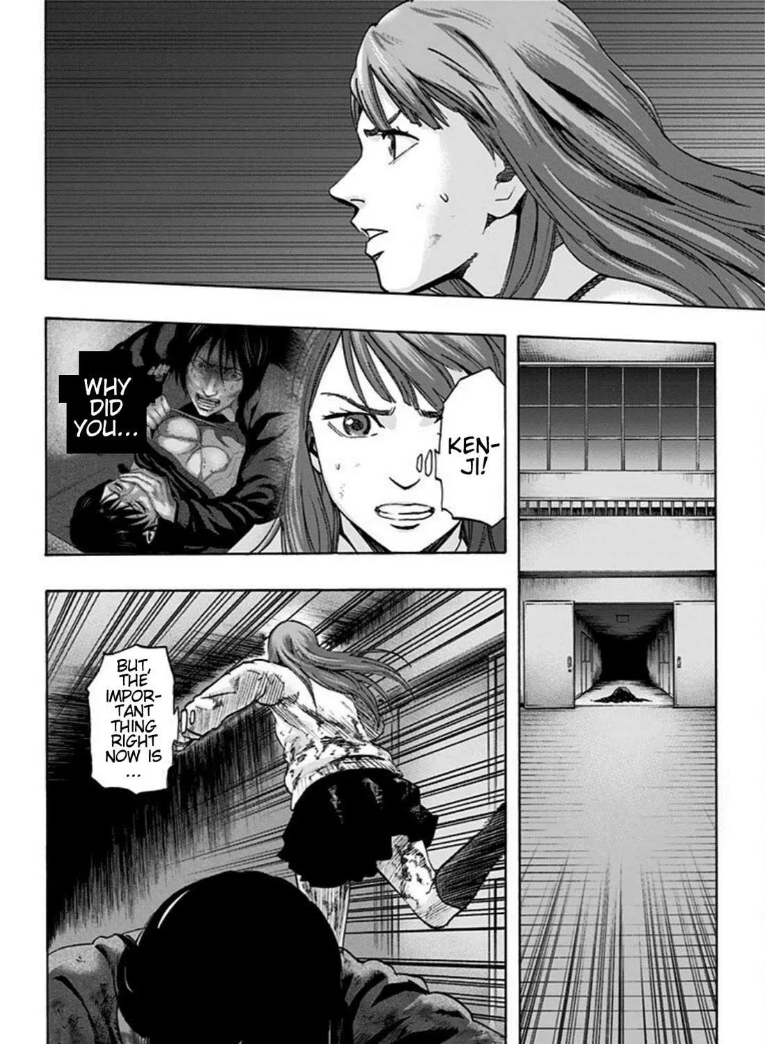 Karada Sagashi Chapter 16 page 4 - 