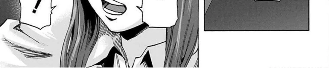Karada Sagashi Chapter 16 page 7 - 