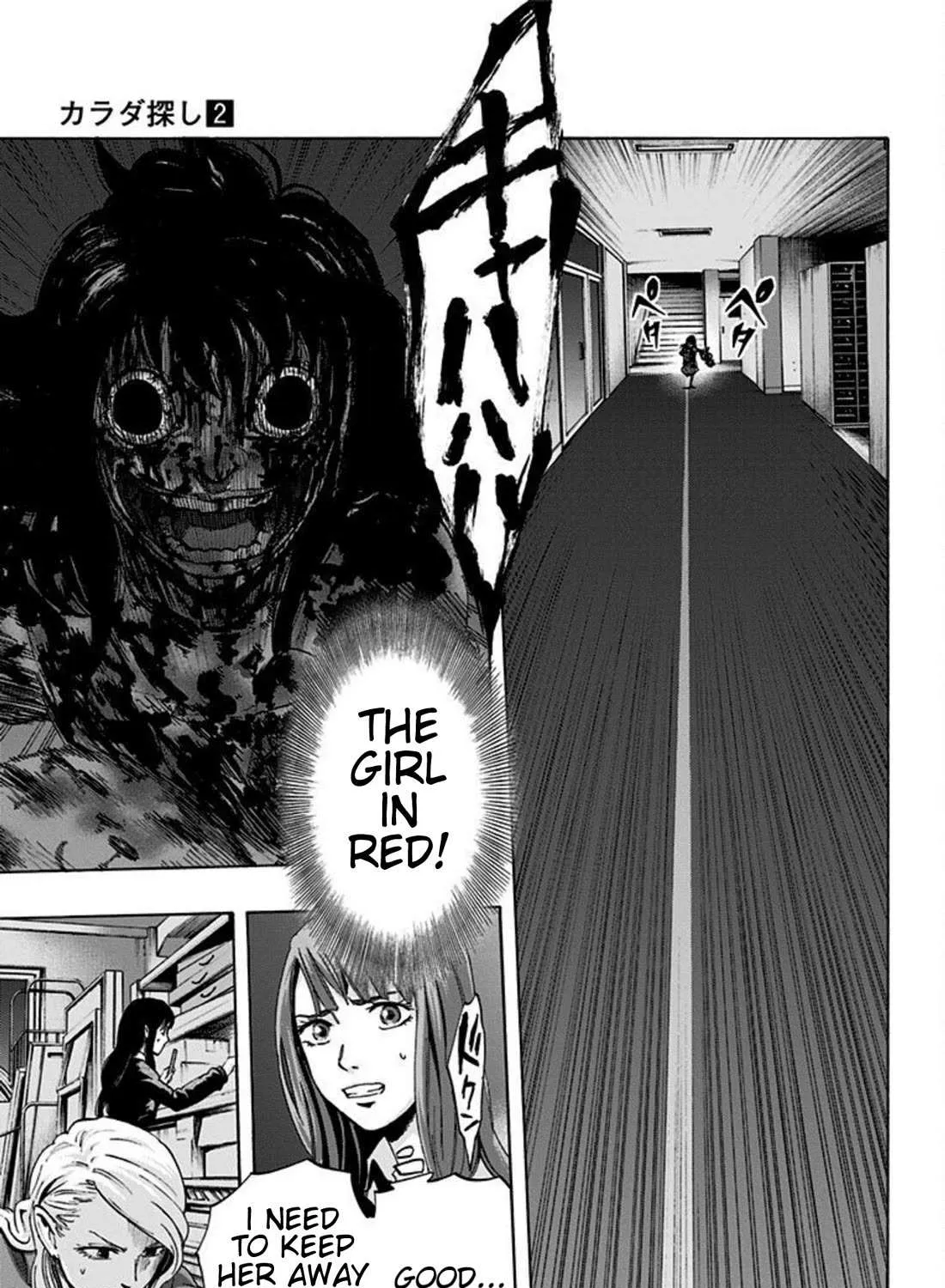 Karada Sagashi Chapter 16 page 10 - 