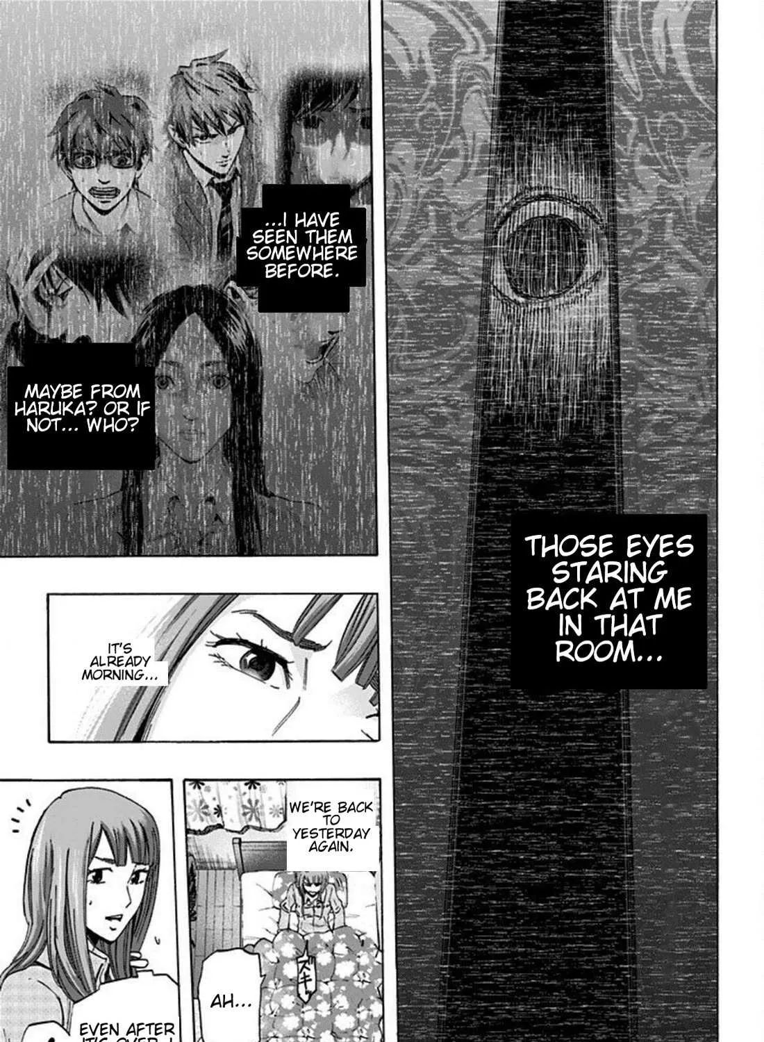 Karada Sagashi Chapter 17 page 1 - 