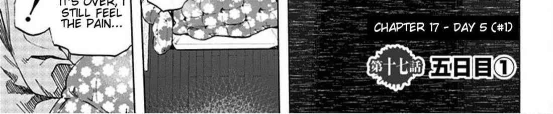 Karada Sagashi Chapter 17 page 2 - 