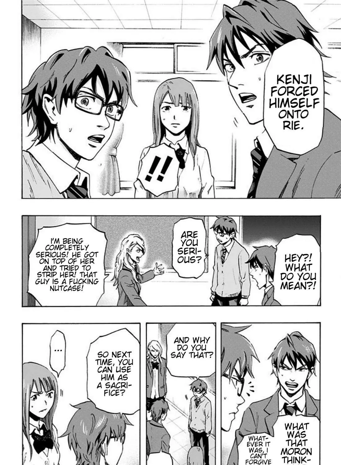 Karada Sagashi Chapter 17 page 11 - 