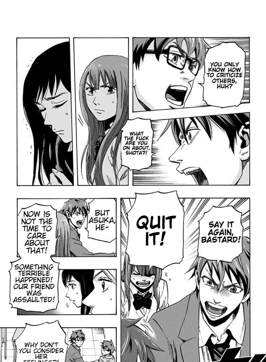 Karada Sagashi Chapter 17 page 13 - 