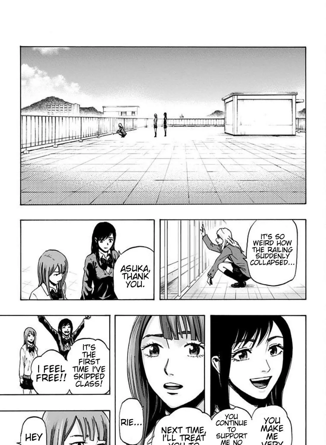 Karada Sagashi Chapter 17 page 17 - 