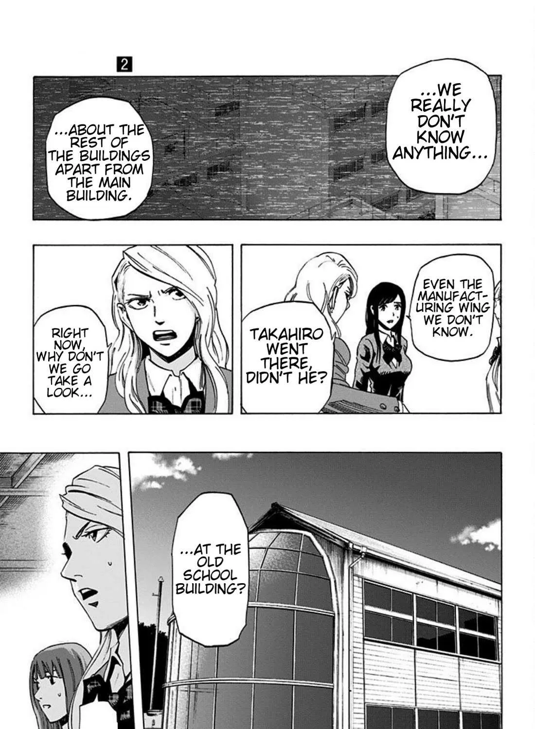 Karada Sagashi Chapter 17 page 21 - 