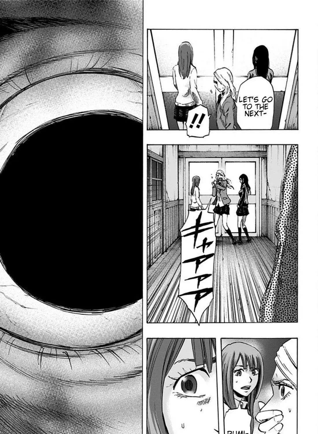 Karada Sagashi Chapter 17 page 25 - 